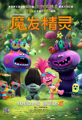 班长哭着说不能再生孩子